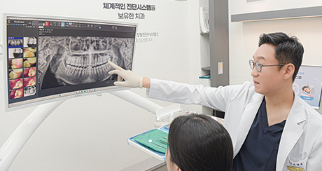 사랑니 발치 - 신경선까지 고려한 발치 기술