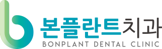 구강검진 - 구강검진 지정기관