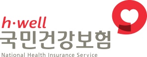구강검진 - 본인부담률 0% 2