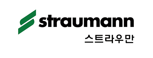임플란트 보증 시스템 - 스트라우만 보증 10년