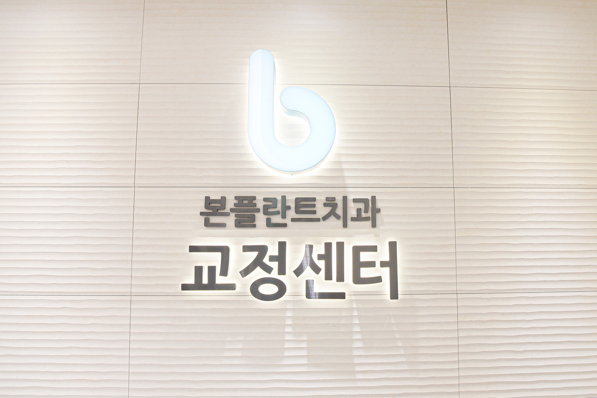 인테리어 이미지