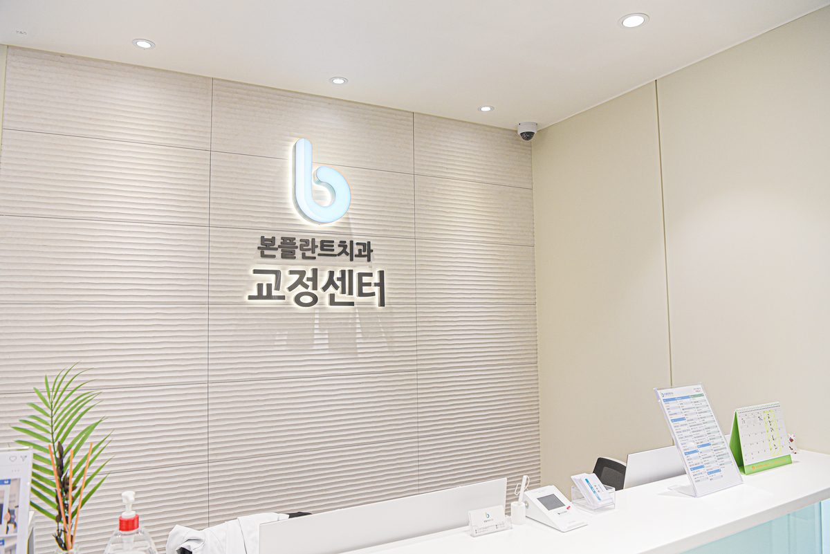 인테리어 이미지