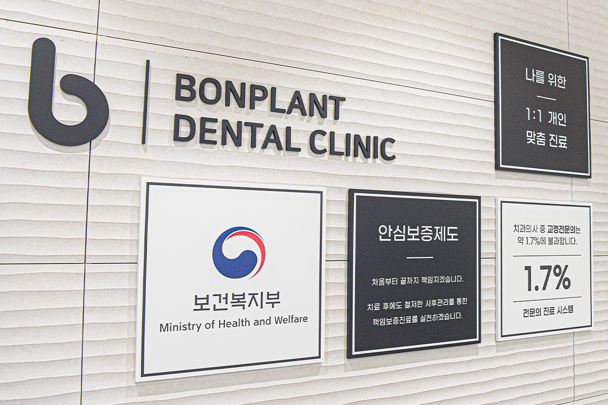 인테리어 이미지