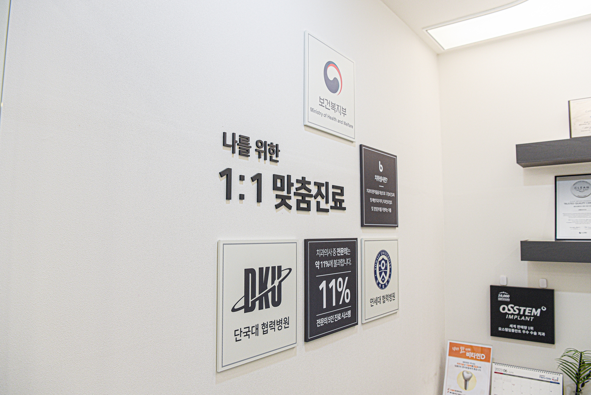 인테리어 이미지