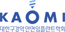 협력 병원 로고 08
