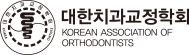 협력 병원 로고 10