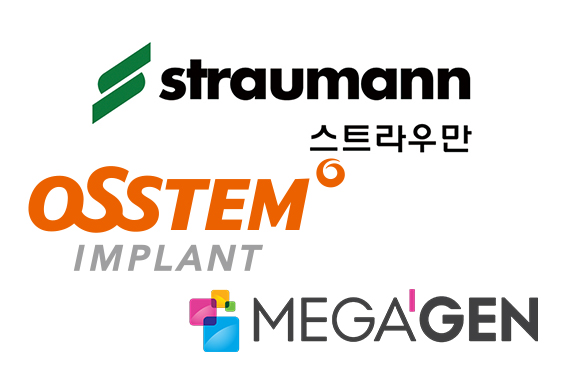 프리미엄 임플란트 재료 스트라우만/오스템 BA/메가젠